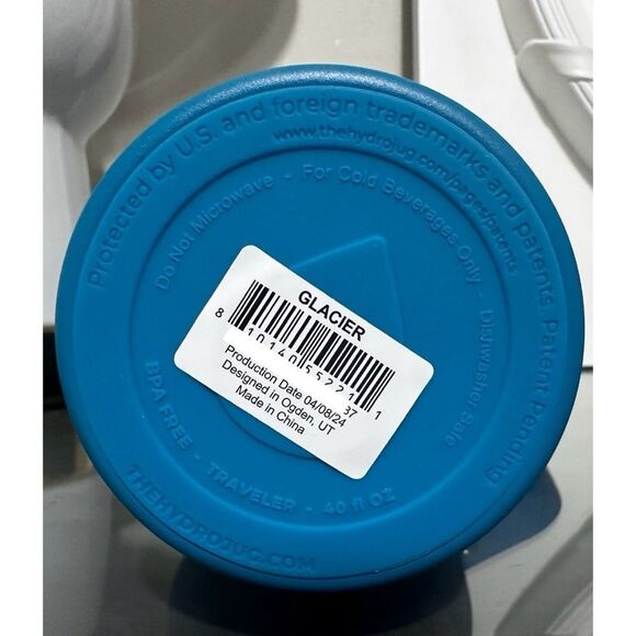 HydroJug 40oz Traveler, GLACIER - Picture 4 of 4